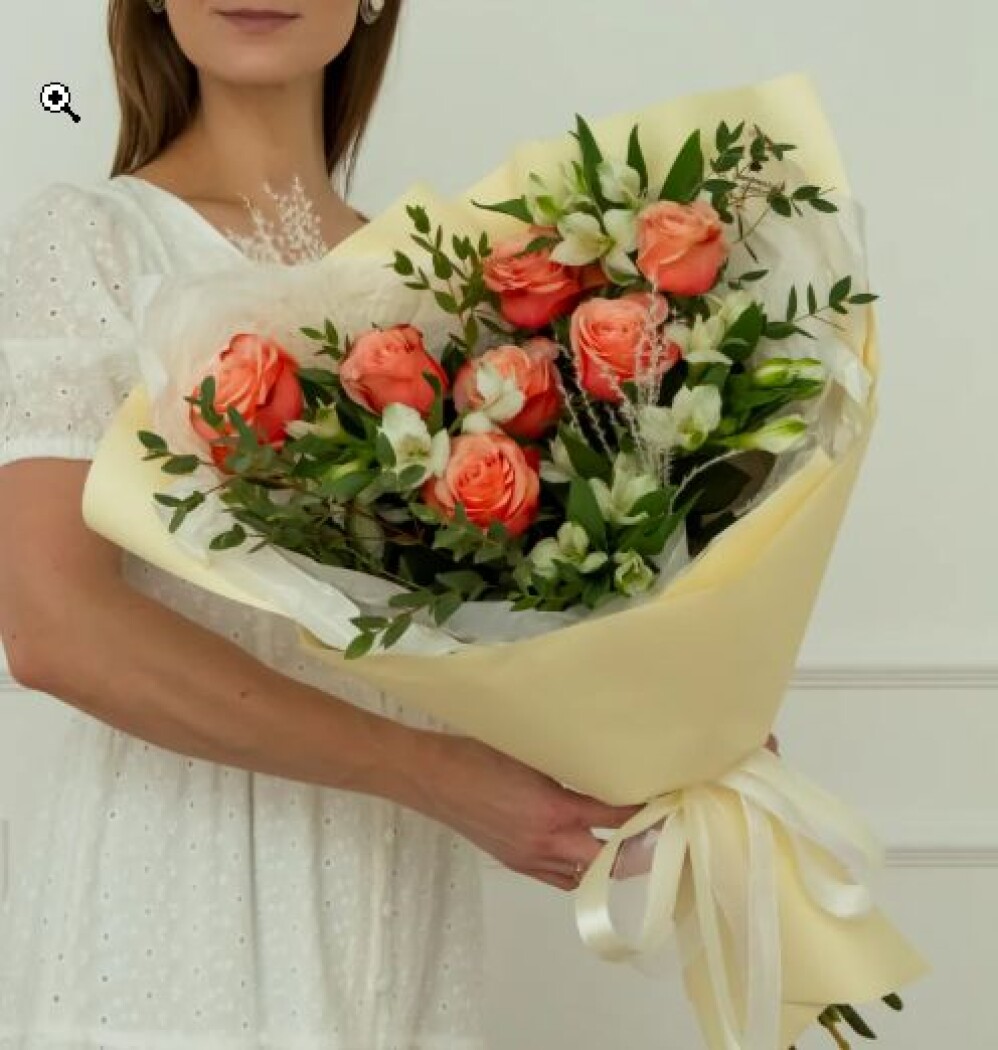 Букет «Букет 1005»